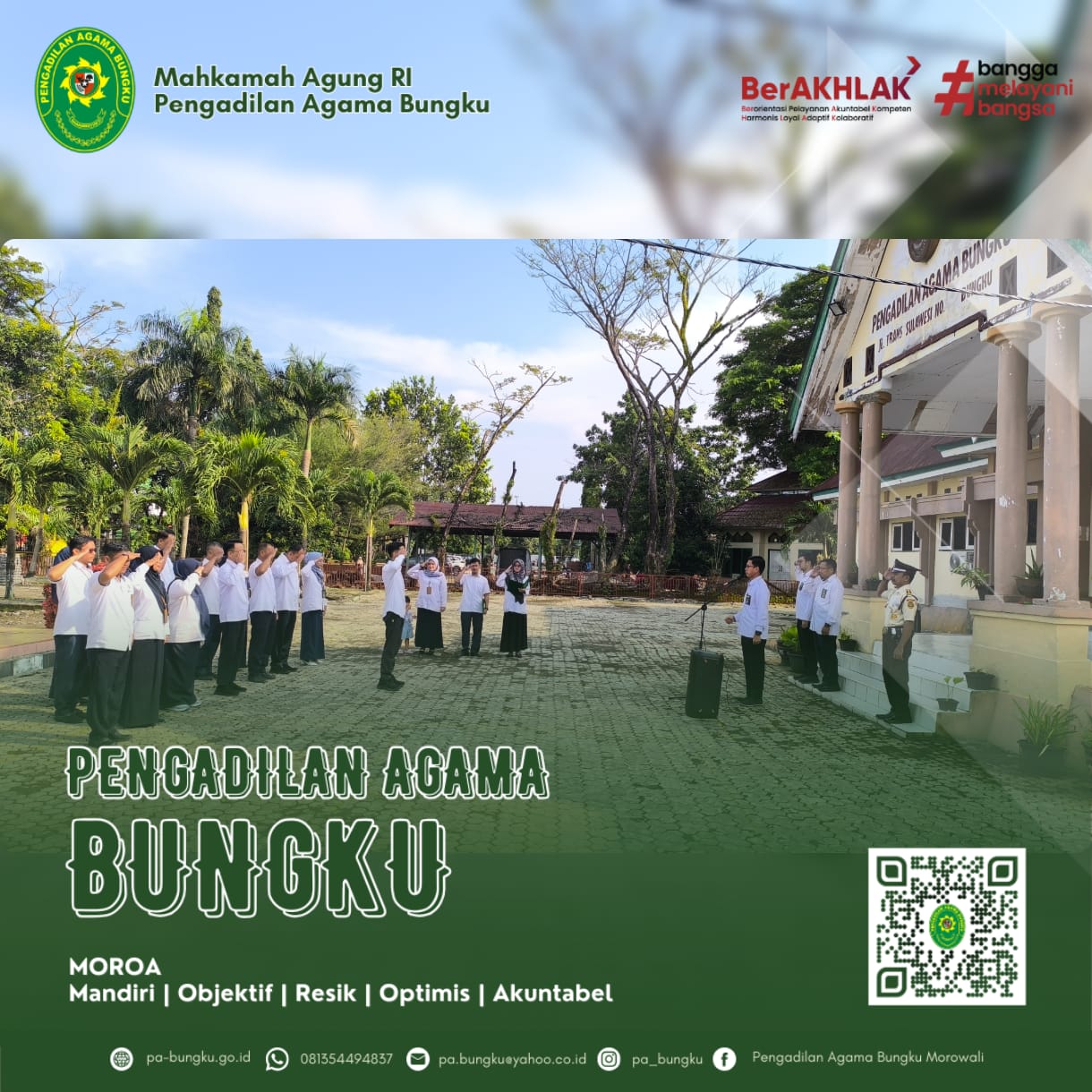 20250505 Apel