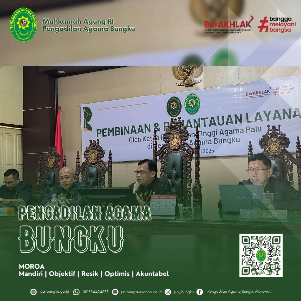 20250617 pembinaan