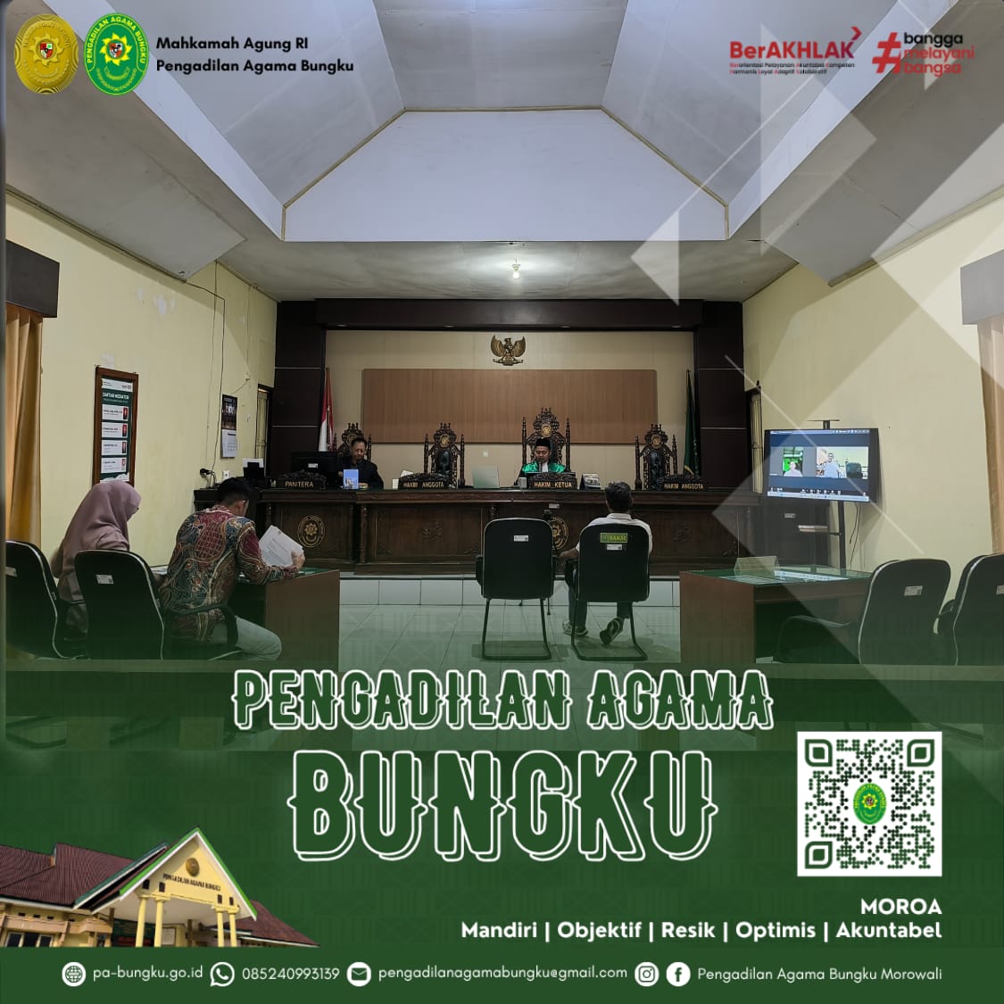 20260729 sidang