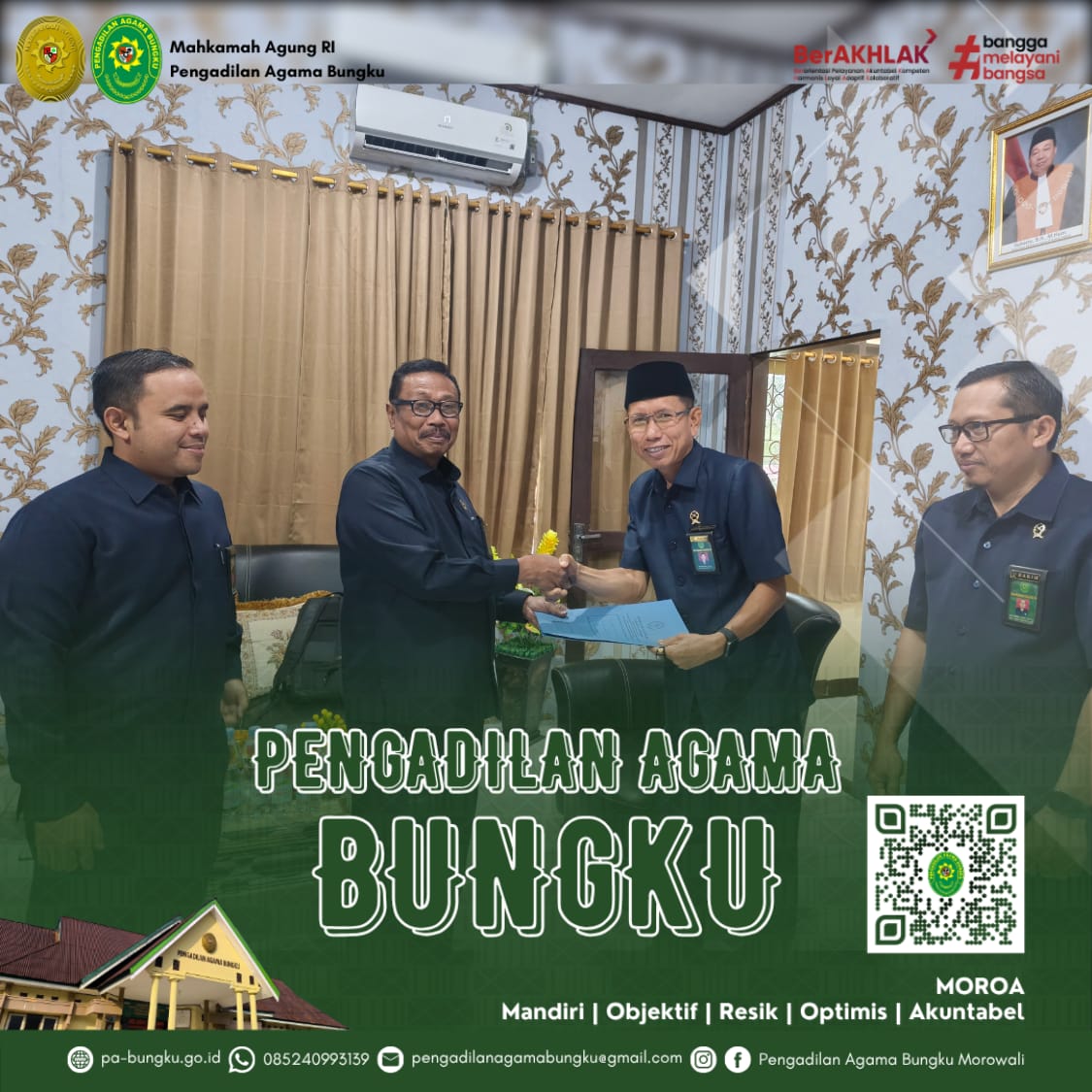 20260818 bawas