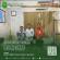 Perkuat Sinergi, Pimpinan BSI Wilayah Sulteng, Sultra, dan Gorontalo Bersilaturahmi ke PA Bungku (27/04)